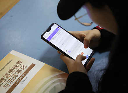 必赢3003no1线路检测中心